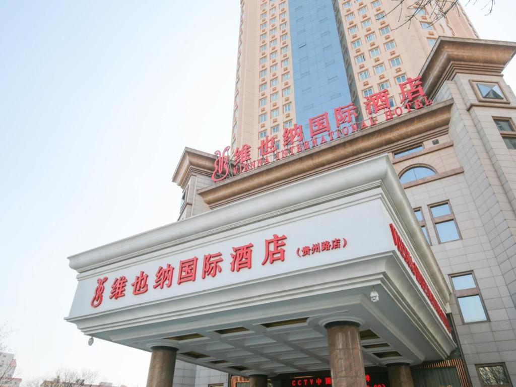 Vienna Hotel Tianjin Guizhou Road Branch Екстериор снимка
