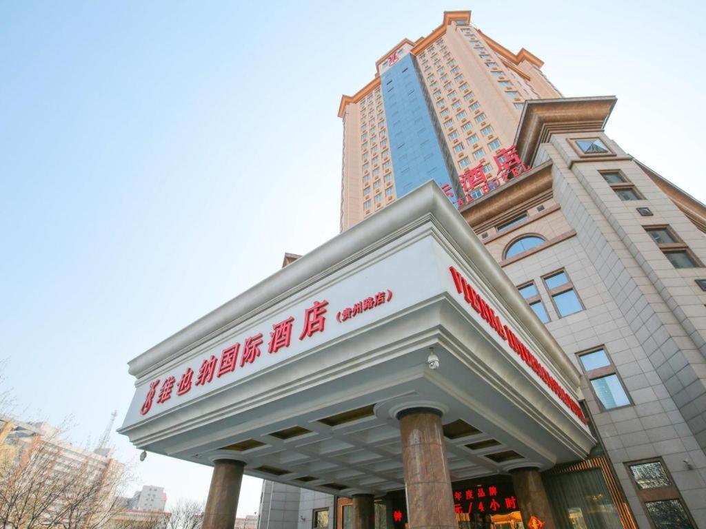Vienna Hotel Tianjin Guizhou Road Branch Екстериор снимка