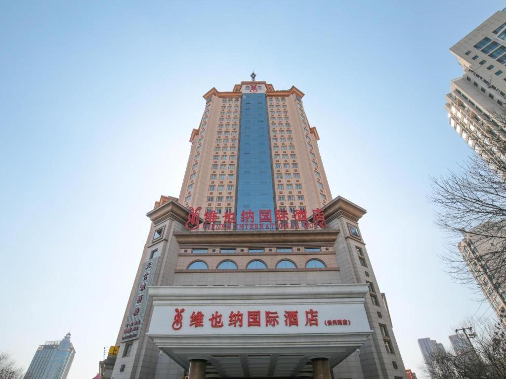 Vienna Hotel Tianjin Guizhou Road Branch Екстериор снимка